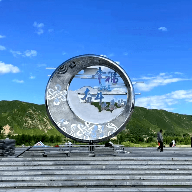 联球月亮与中国结结合的艺术景观雕塑