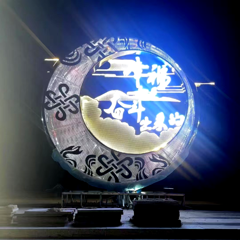 联球月亮与中国结结合的艺术景观雕塑