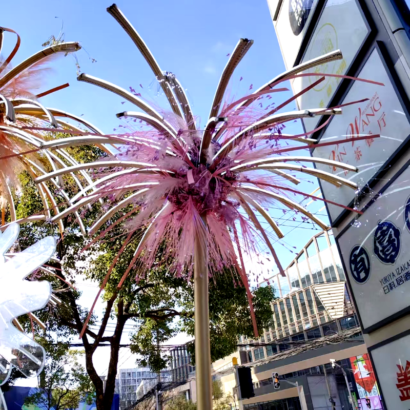 联球仿烟花爆炸展开不锈钢景观灯