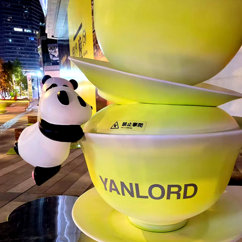 联球小熊猫品茶商业网红拍照打卡不锈钢景观雕塑