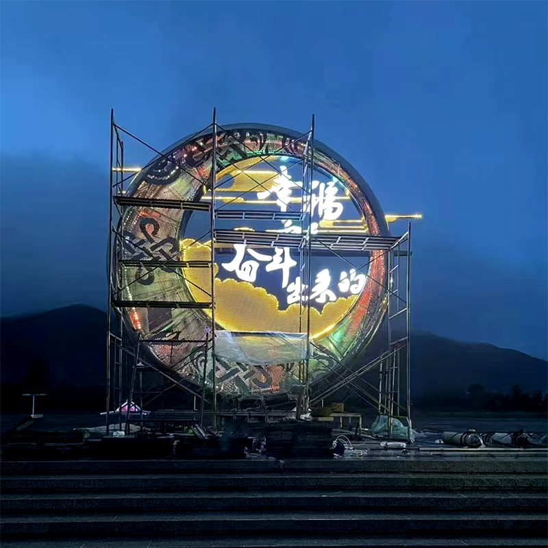 联球月亮与中国结结合的艺术景观雕塑