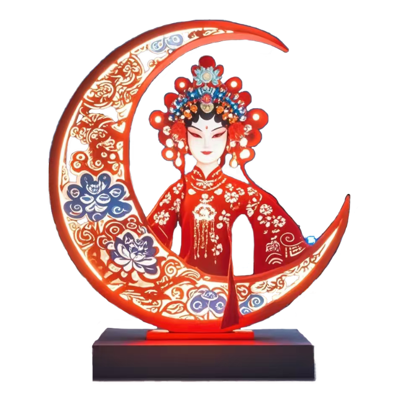 联球国粹京剧月亮剪纸多元素融合艺术景观灯