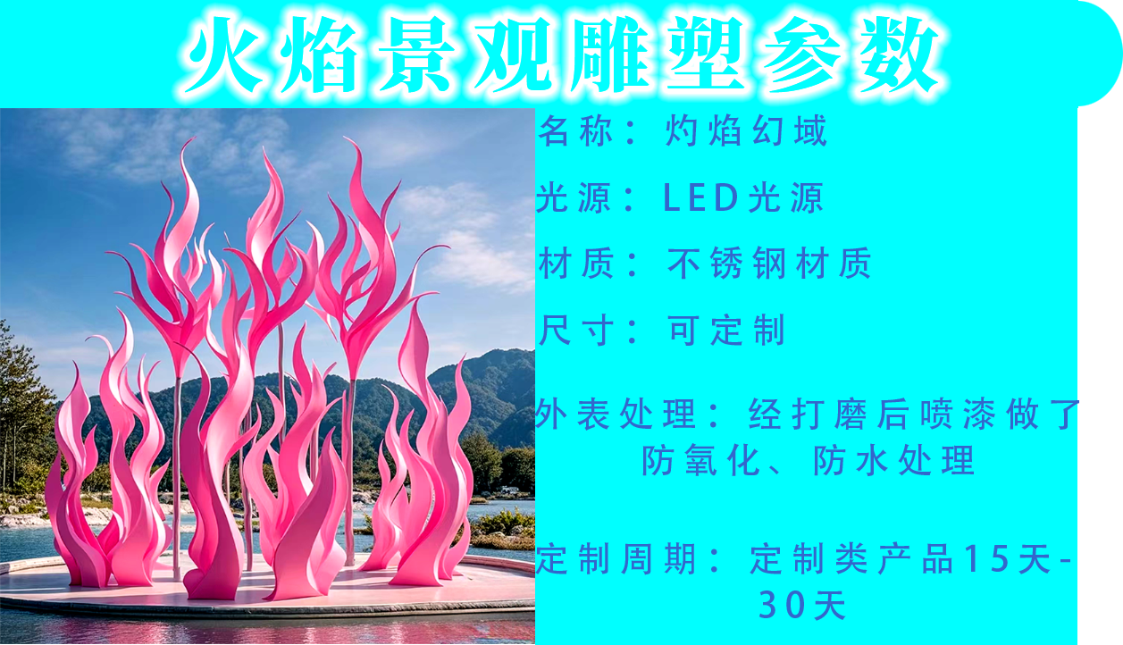 16.png