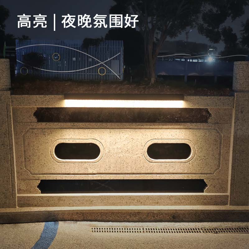 太阳能压克力线条灯
