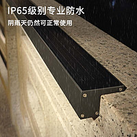 太阳能压克力线条灯