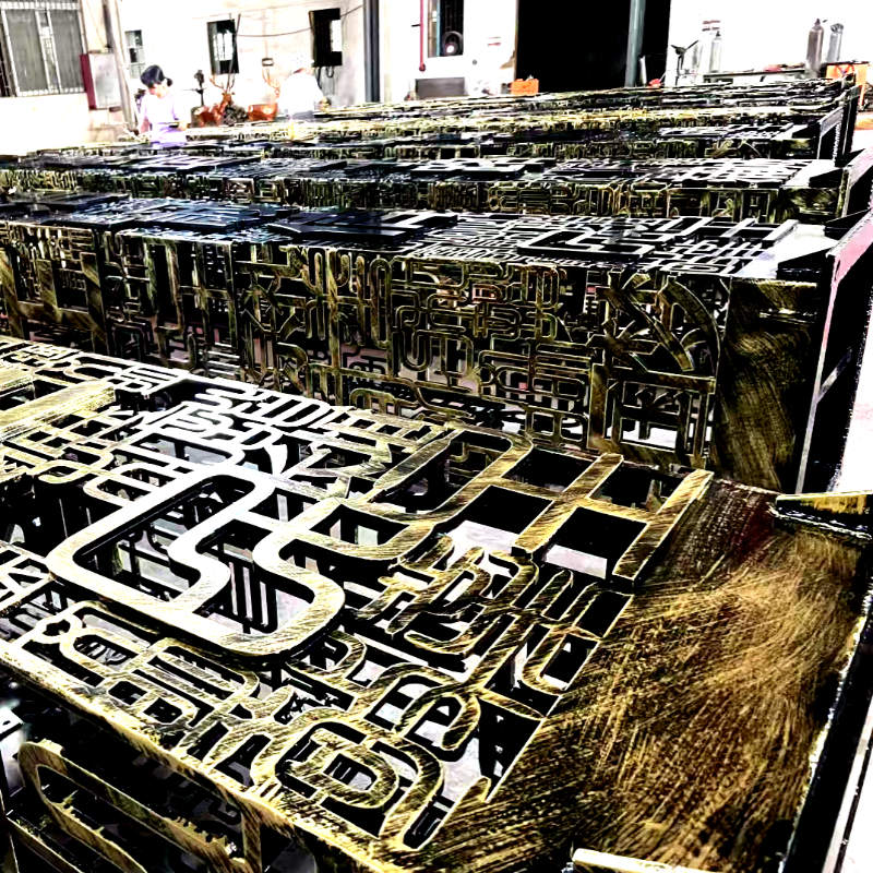联球户外不锈钢古文化方体青铜雕塑景观灯
