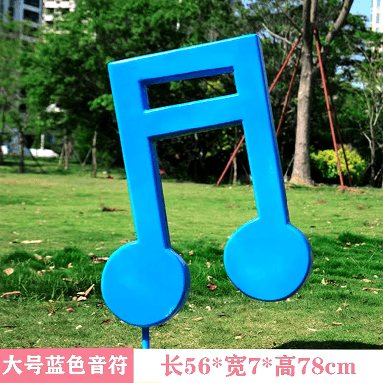 联球不锈钢音乐符号雕塑景观