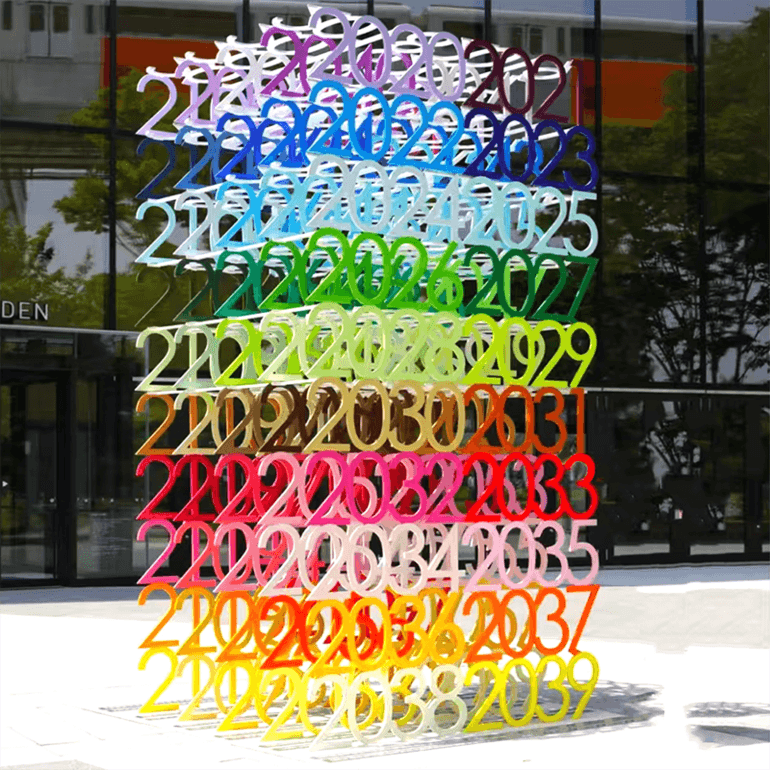 联球户外数字搭建雕塑景观灯