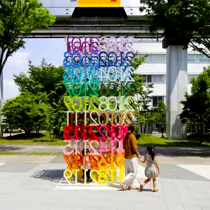 联球户外数字搭建雕塑景观灯