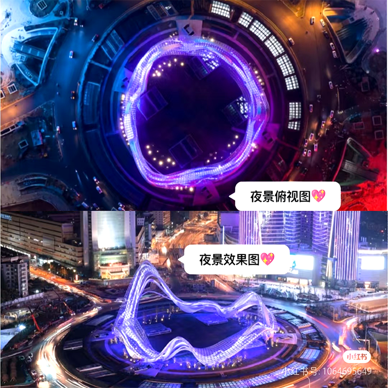 联球大型城市地标但是景观灯