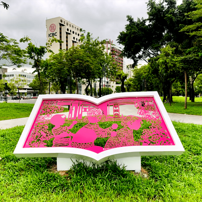 联球户外书本景观雕塑适合学校图书馆
