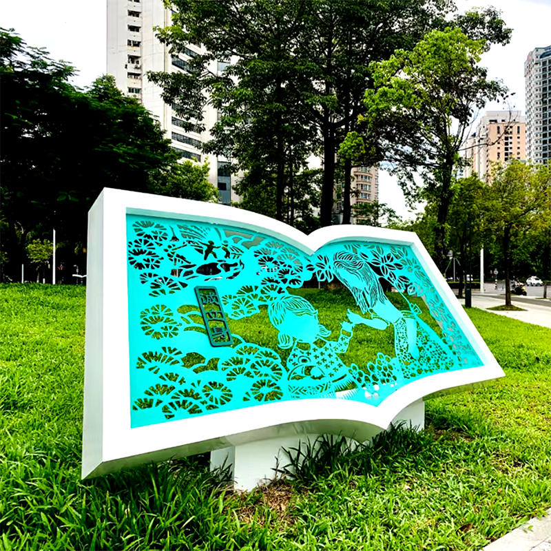 联球户外书本景观雕塑适合学校图书馆