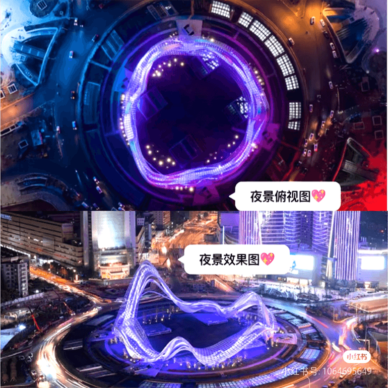 联球大型城市地标但是景观灯