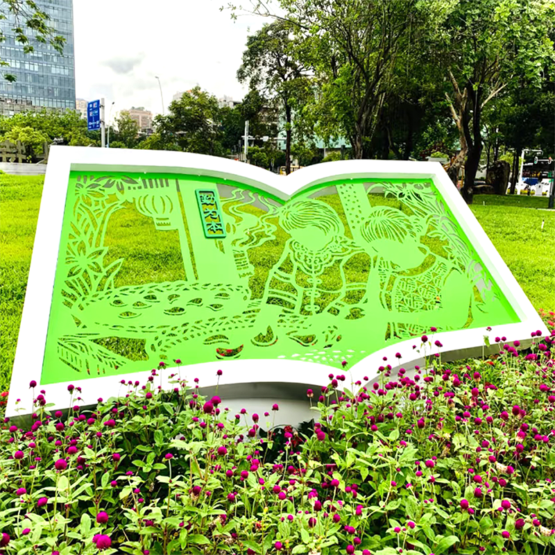 联球户外书本景观雕塑适合学校图书馆