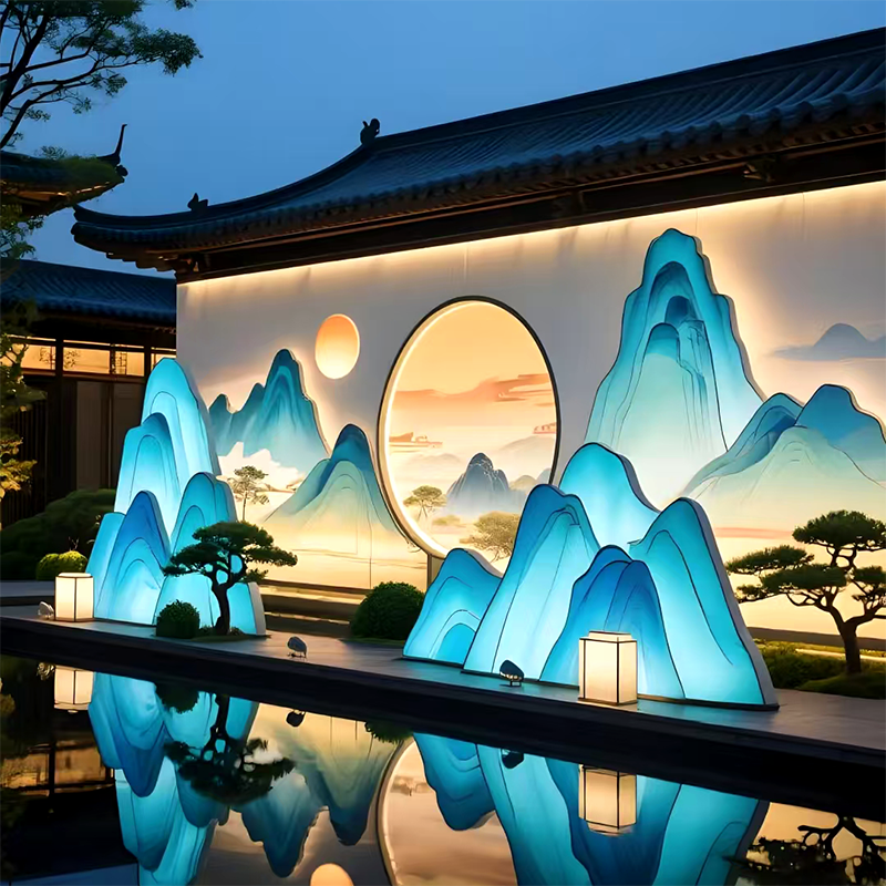 联球山水意境中秋主题景观灯装置装饰