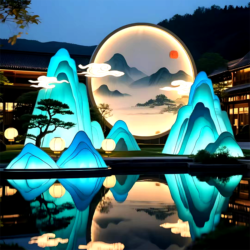 联球山水意境中秋主题景观灯装置装饰