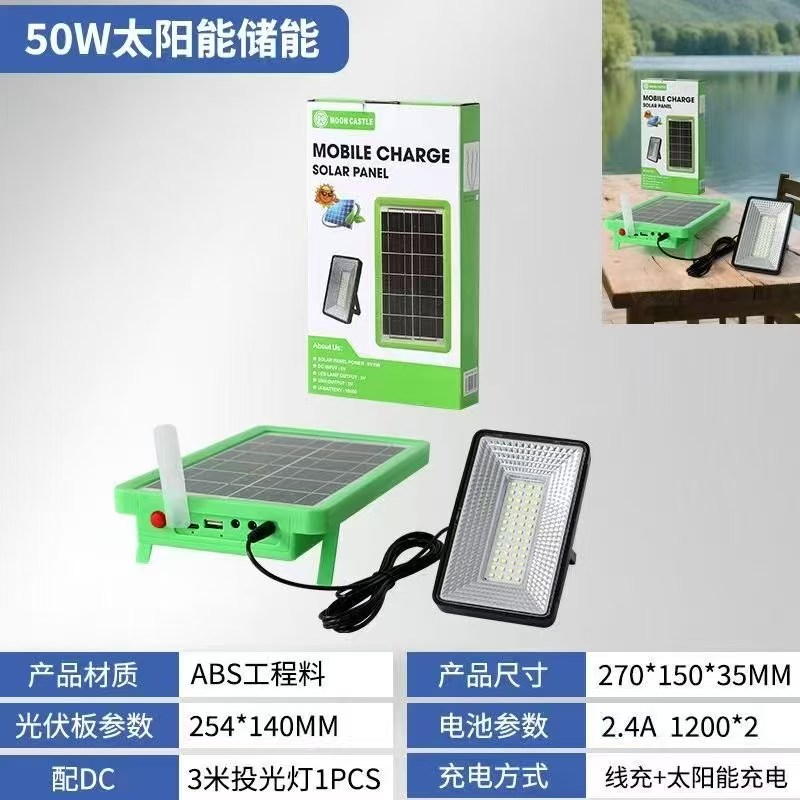 微信图片_20250707144318.jpeg