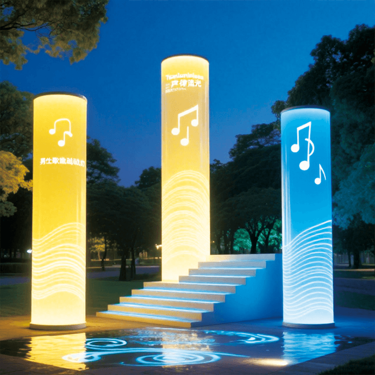 艺术感氛围感音符夜景景观灯