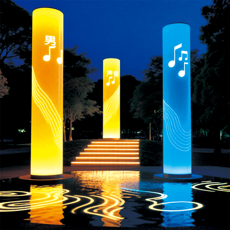 艺术感氛围感音符夜景景观灯