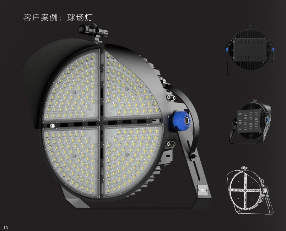 企业微信截图_20250813171332.png
