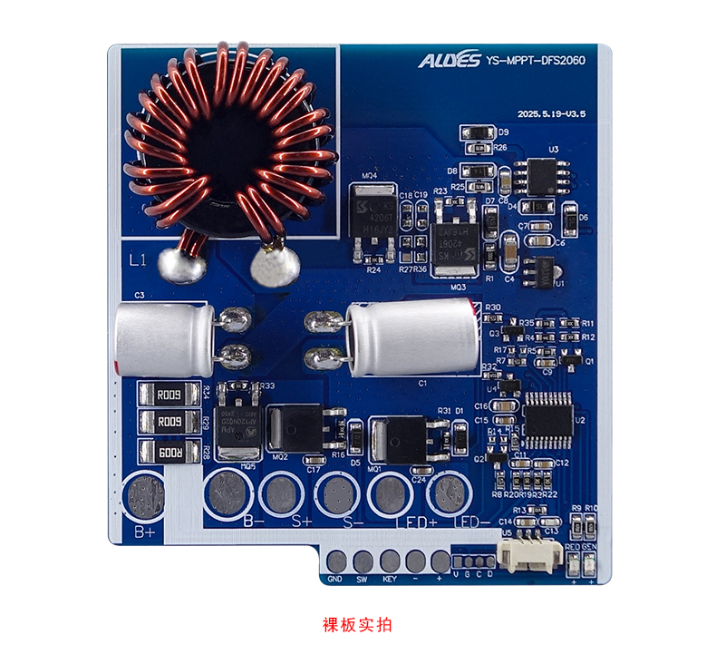 MPPT-DFS2060--详情页_22.jpg