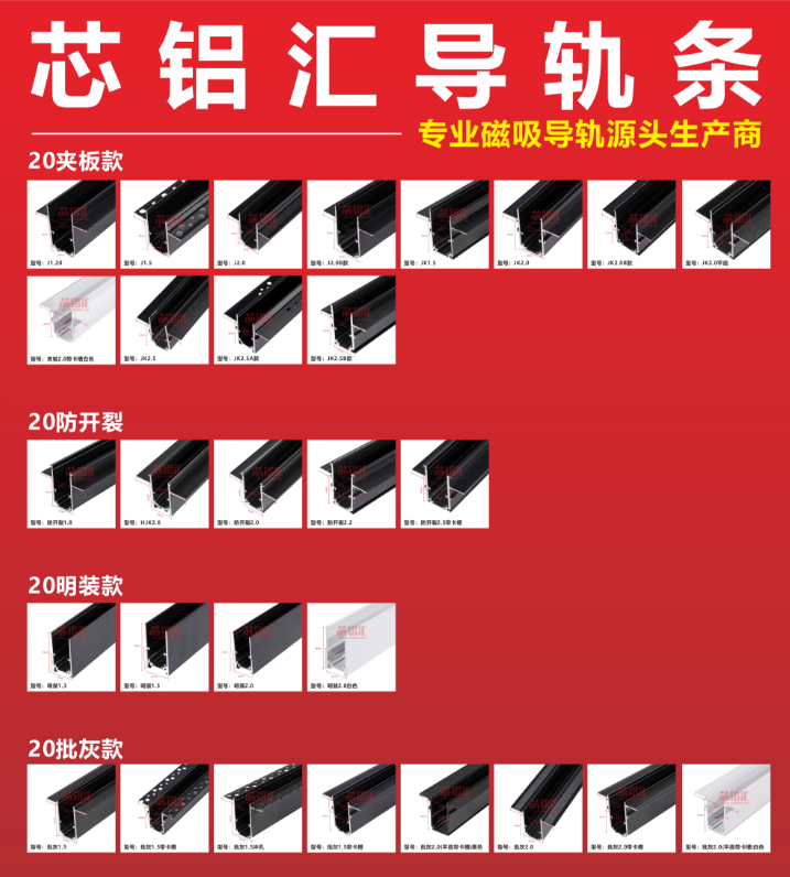 微信图片_20250919151229.png