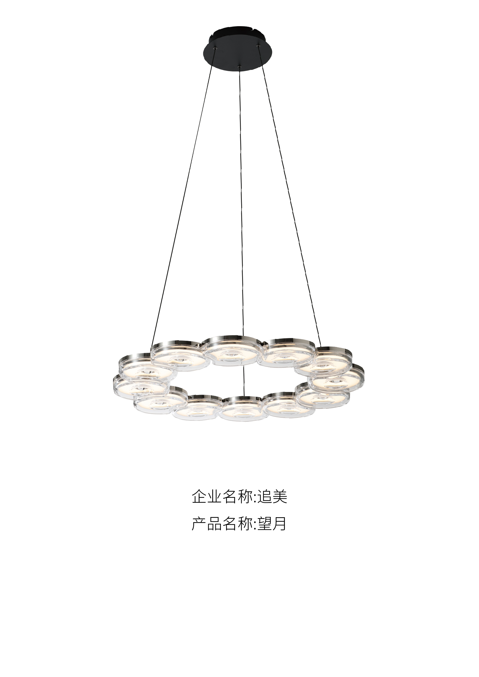 产品4新款法式复古风吊灯.jpg