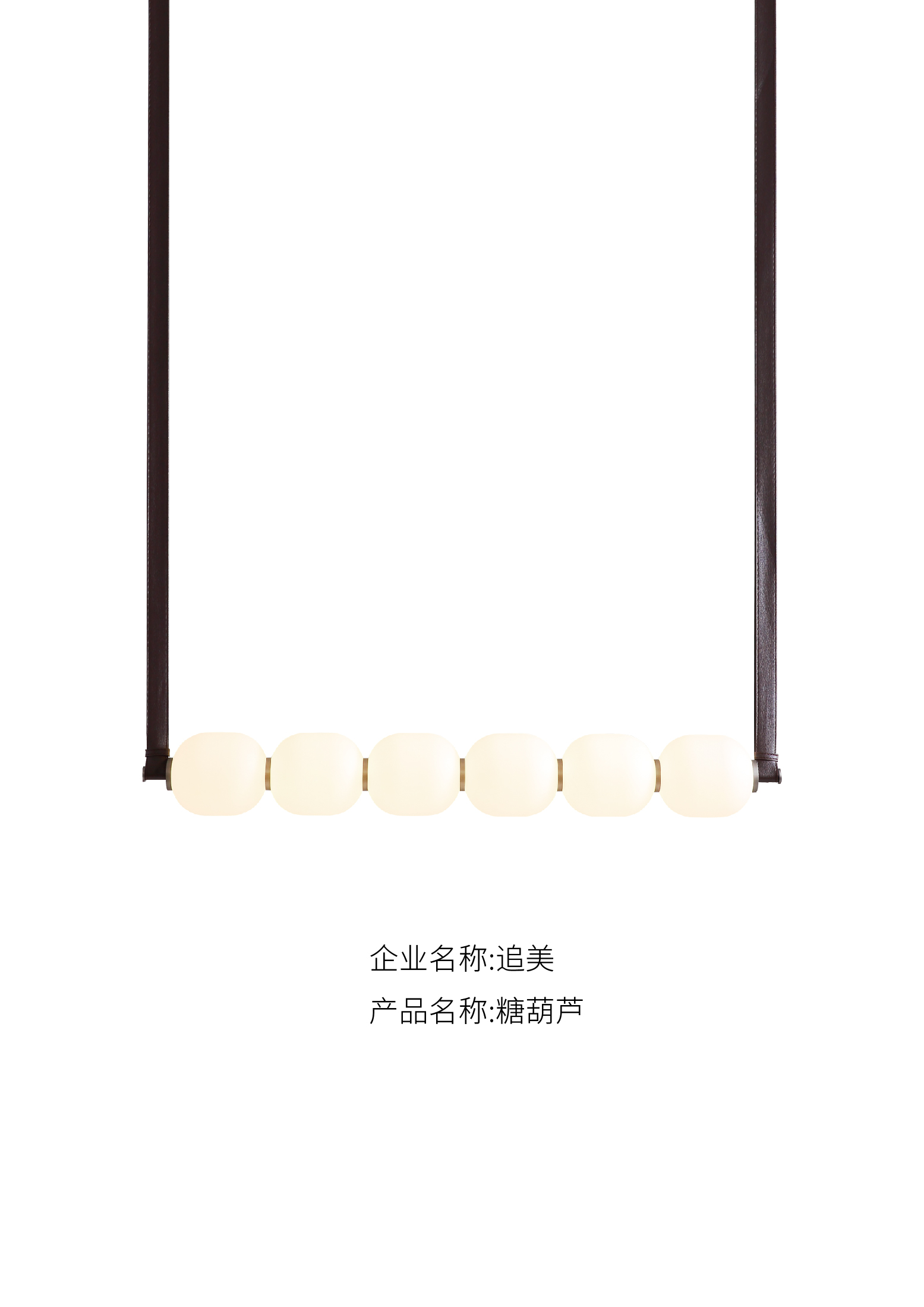 产品3现代奶油风法式吊灯.jpg