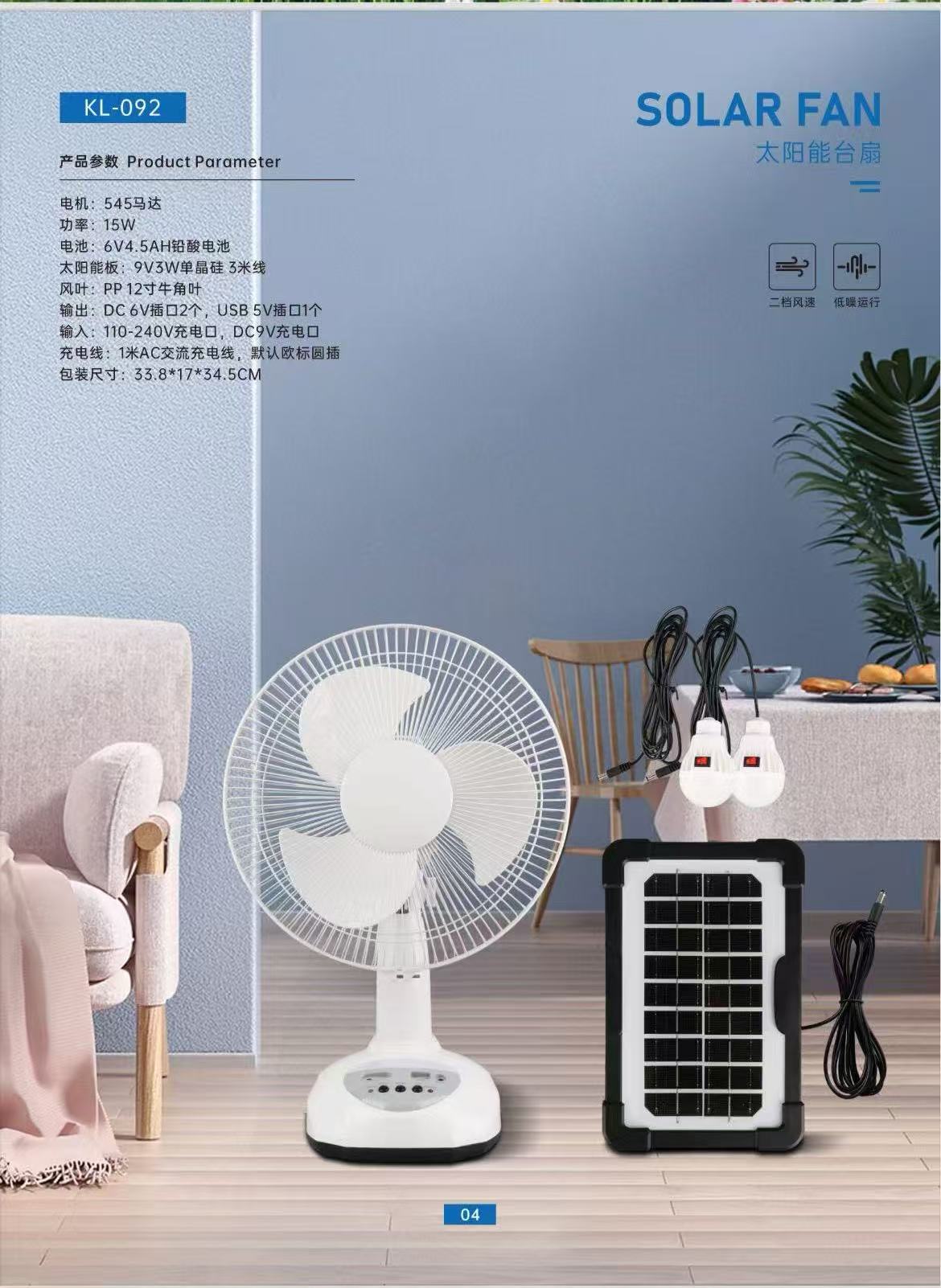微信图片_20250916112658.jpg