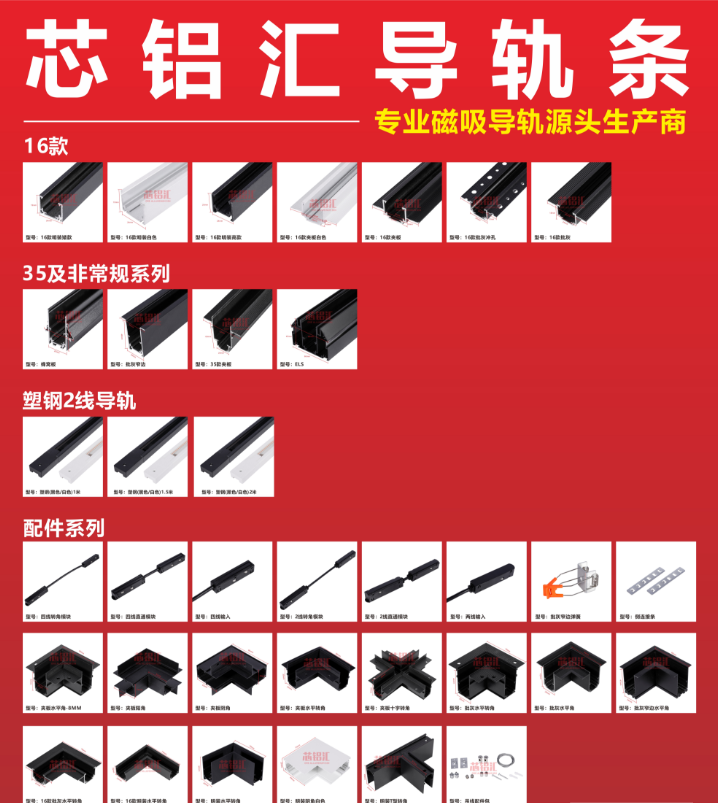 微信图片_20250919151133.png