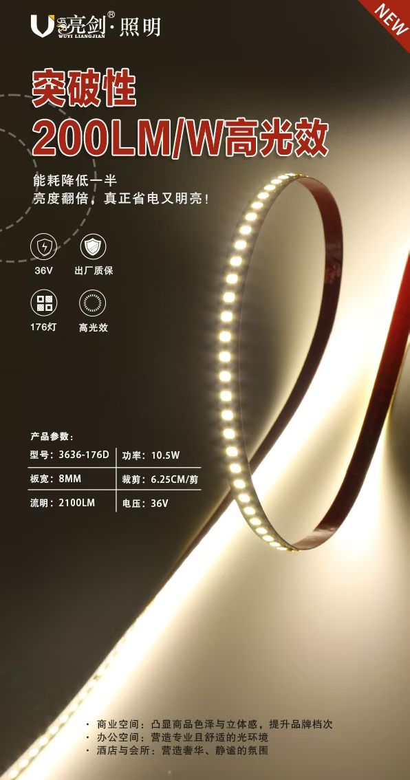 微信图片_20250917104331.jpg