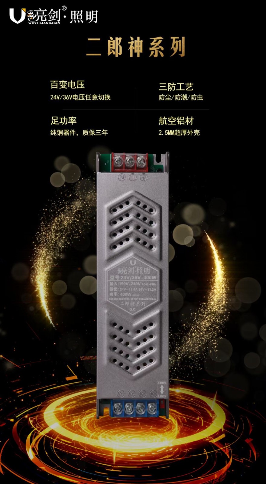 微信图片_20250917104325.jpg