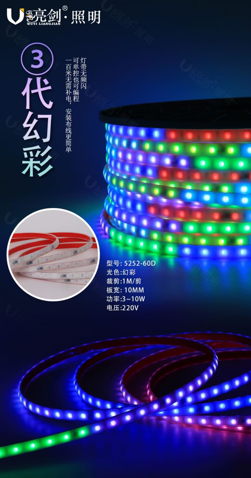 微信图片_20250917104338.jpg