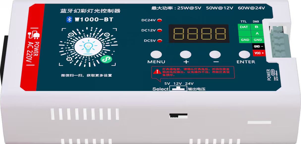 微信图片_20250815151214_61.jpg