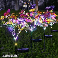 太阳能蝴蝶灯