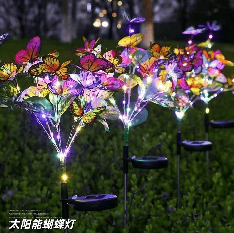 太阳能蝴蝶灯