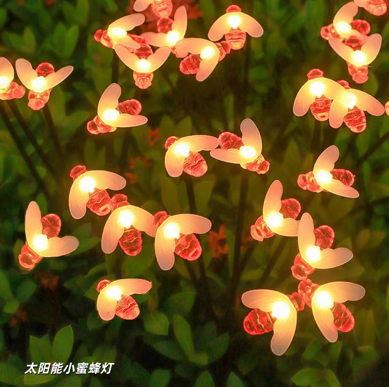 太阳能小蜜蜂灯