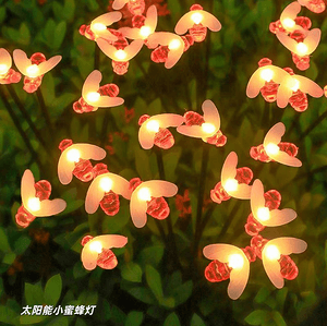 太阳能小蜜蜂灯