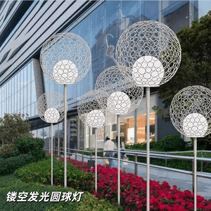 镂空发光圆球灯