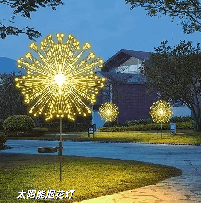 太阳能烟花灯