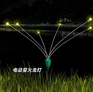 电动萤火虫