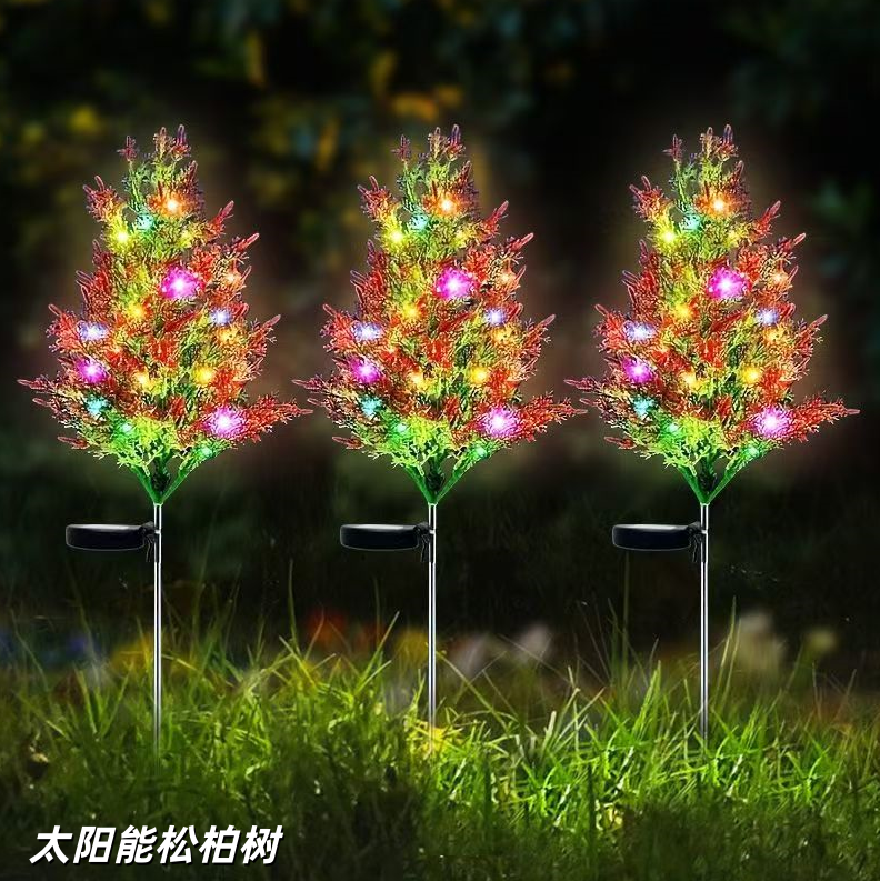 太阳能松柏树