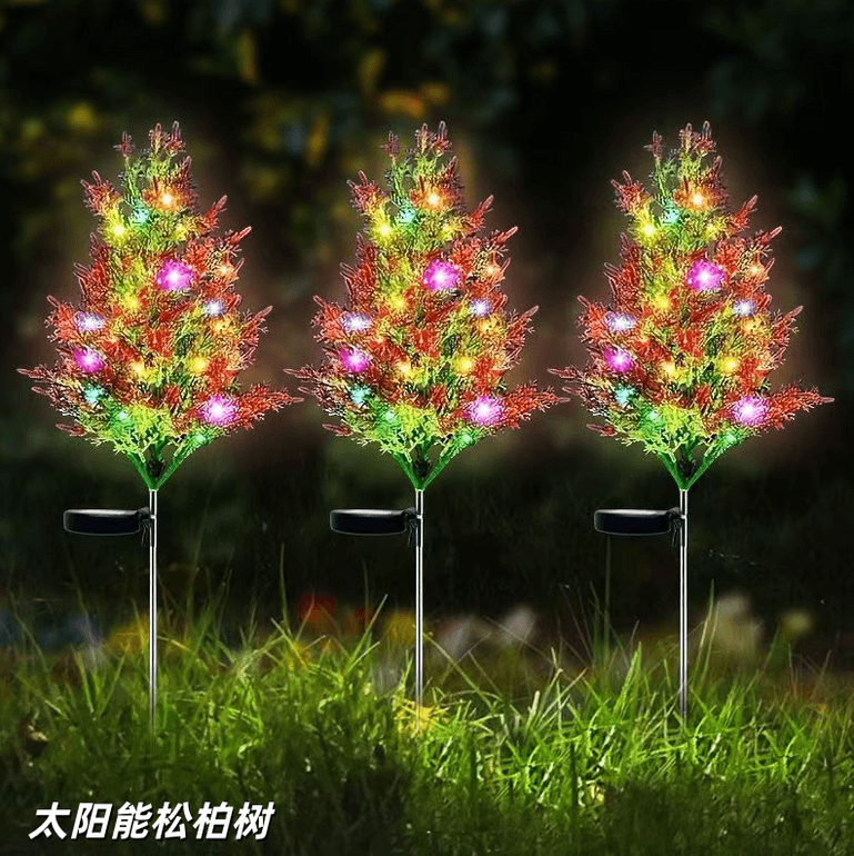 太阳能松柏树