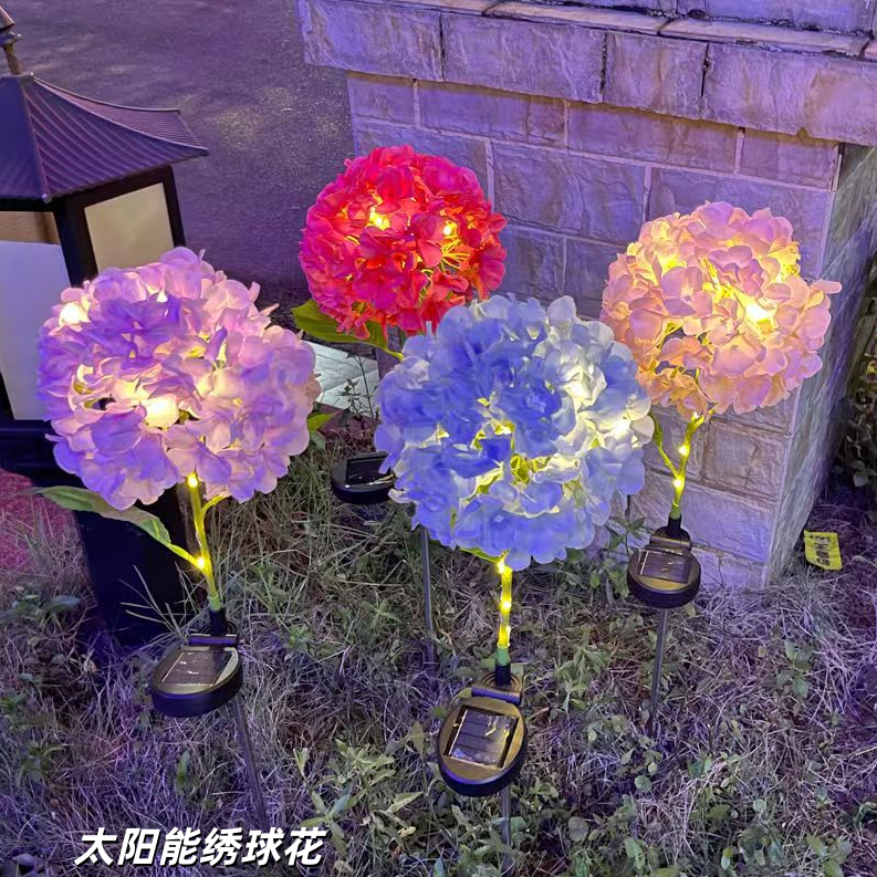 太阳能绣球花