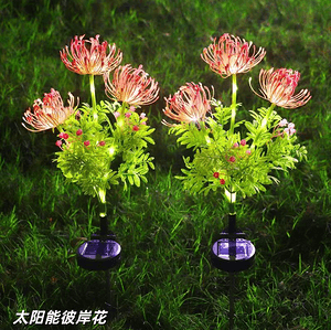 太阳能彼岸花