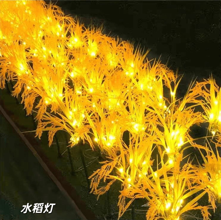 水稻灯