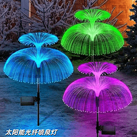 太阳能光纤喷泉灯