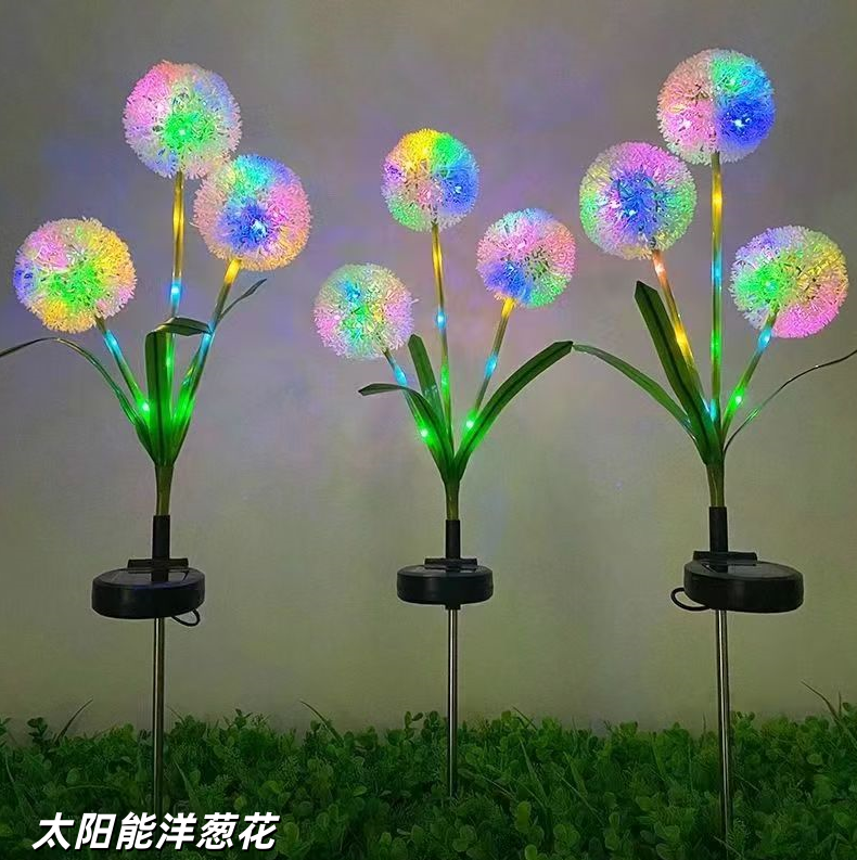 太阳能洋葱花
