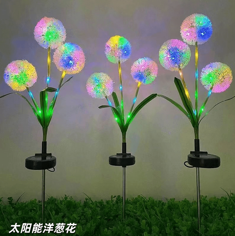 太阳能洋葱花