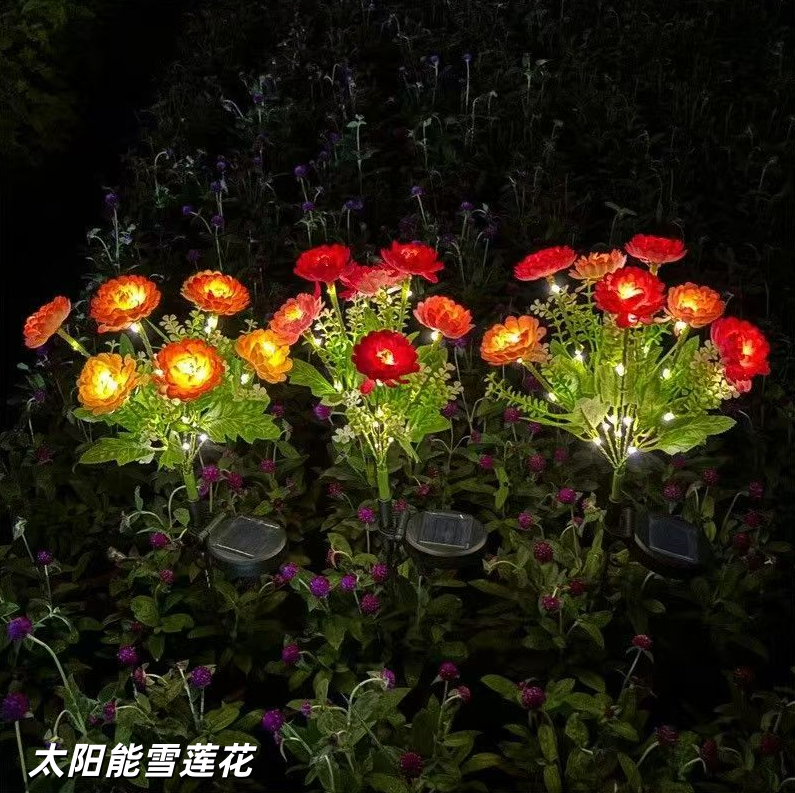 太阳能雪莲花